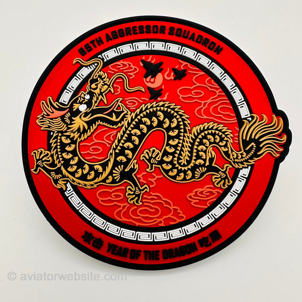 その他 USAF 65th AIILIFT SQUADRON PATCH 65_ABS_USAFOCP_1024x.jpg?v=