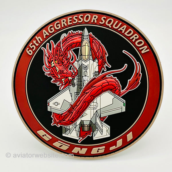 65th AGGRESSOR SQUADRON – F-35 – AGGRESSOR LIGHTNING DRIVER