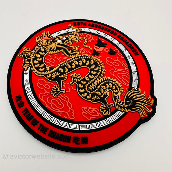 65th AGRS "Year of the Dragon" 2024 PATCH - MP0912