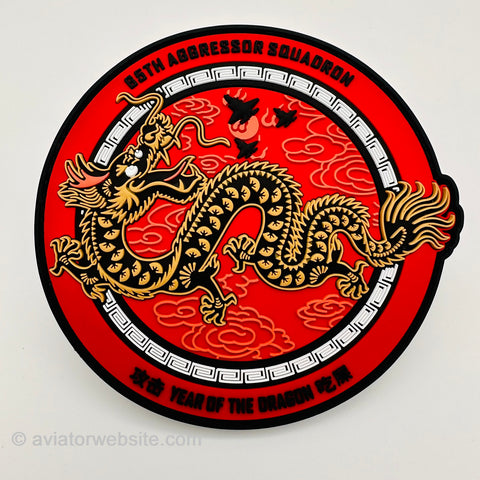 65 AGRS SQ Dragon F-35 Patch