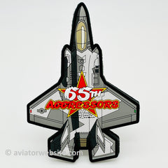 高感度ショップで2023年売れたブランド 65th_AGRS_Plane_1_medium.jpg?v その他