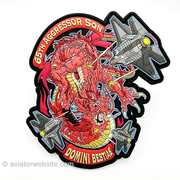 65th AGRS SQ 2024 "Domini Bestiae" F-35 PATCH - MP0761