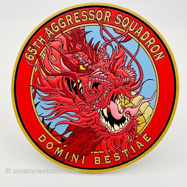 65th AGRS "Lord of the Beast" 2024 PATCH - MP0097