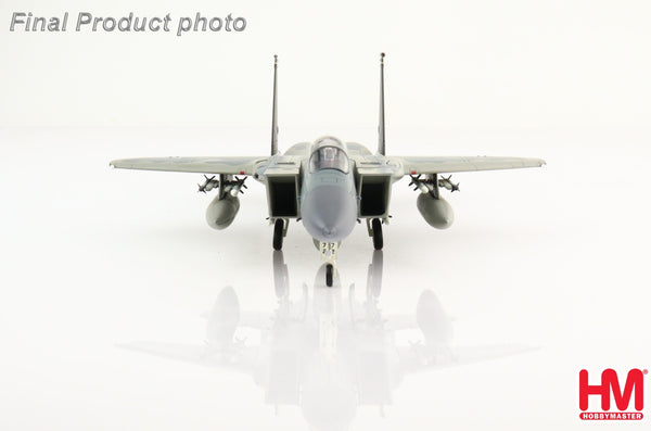 F-15C "Grim Reapers 1977 - 2022" 86-0172, 493rd Fighter Squadron, RAF Lakenheath, England , March 2022