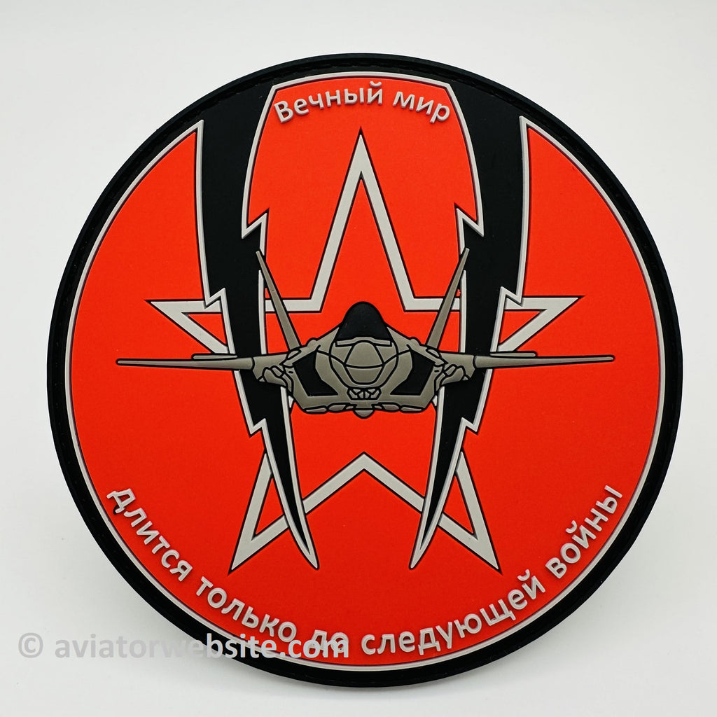 65th AGRS - F-35 LIGHTNING DRIVER 