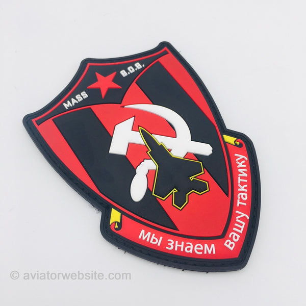 131FS Mass ANG Aggressor Patch