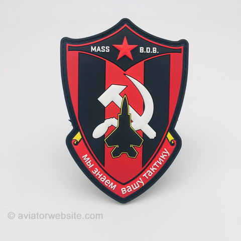 131FS Aggressor Patch