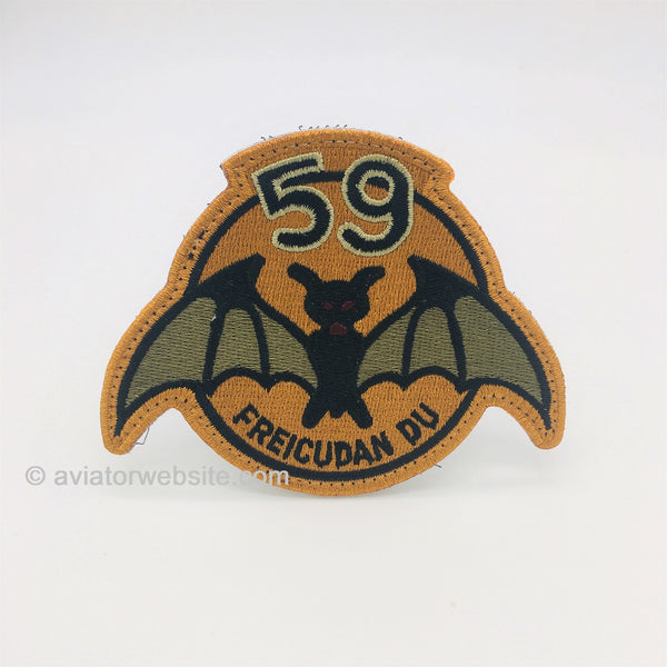 Classic 59 FIGHTER INTERCEPTOR SQUADRON PATCH