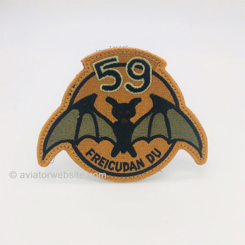 Classic 59 FIGHTER INTERCEPTOR SQUADRON PATCH