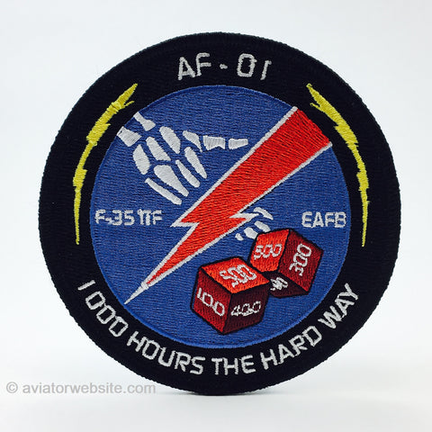 F-35 Lightning Patch