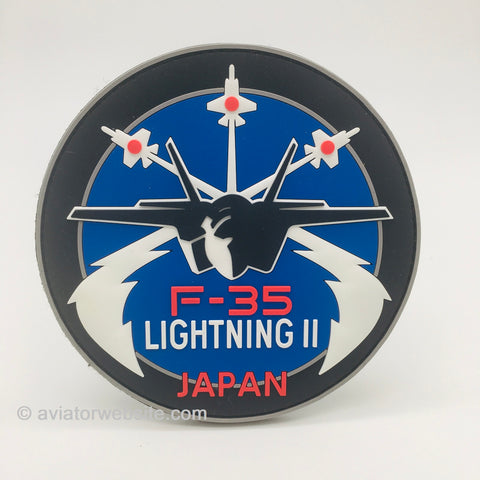 F-35 Patch Japan DET