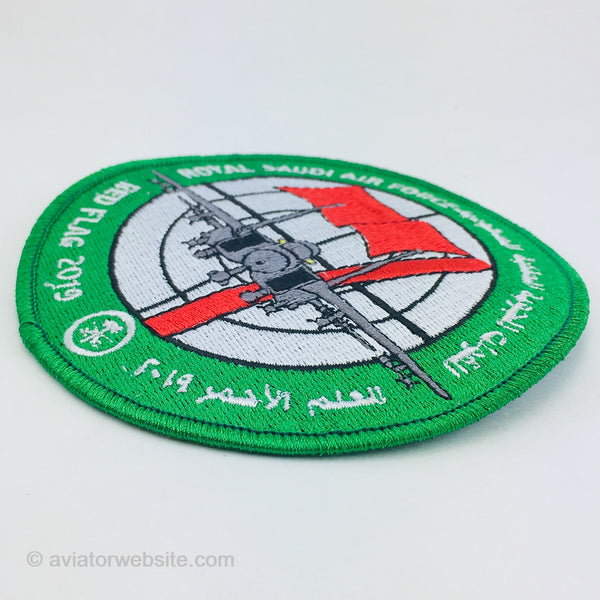 Saudi Air Force Patch