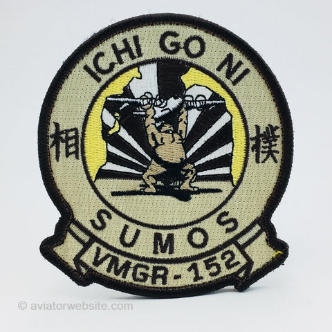 VMGR-152 Patch